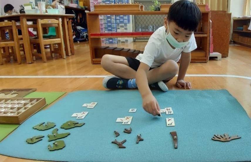 自然人文－2_210617_0