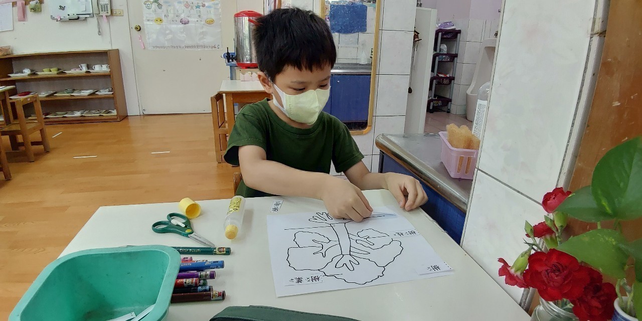 自然人文－2_210617_3