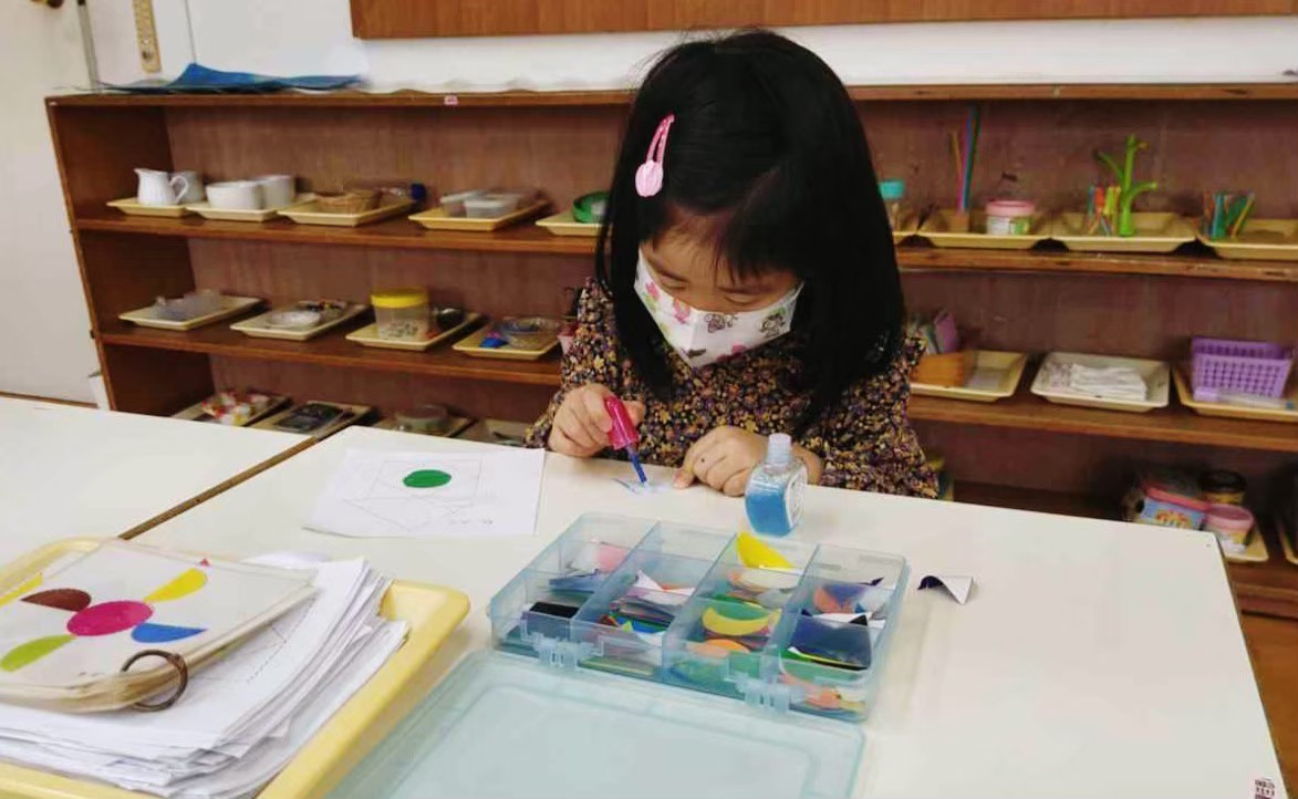 蒙氏日常生活教育_210602_2