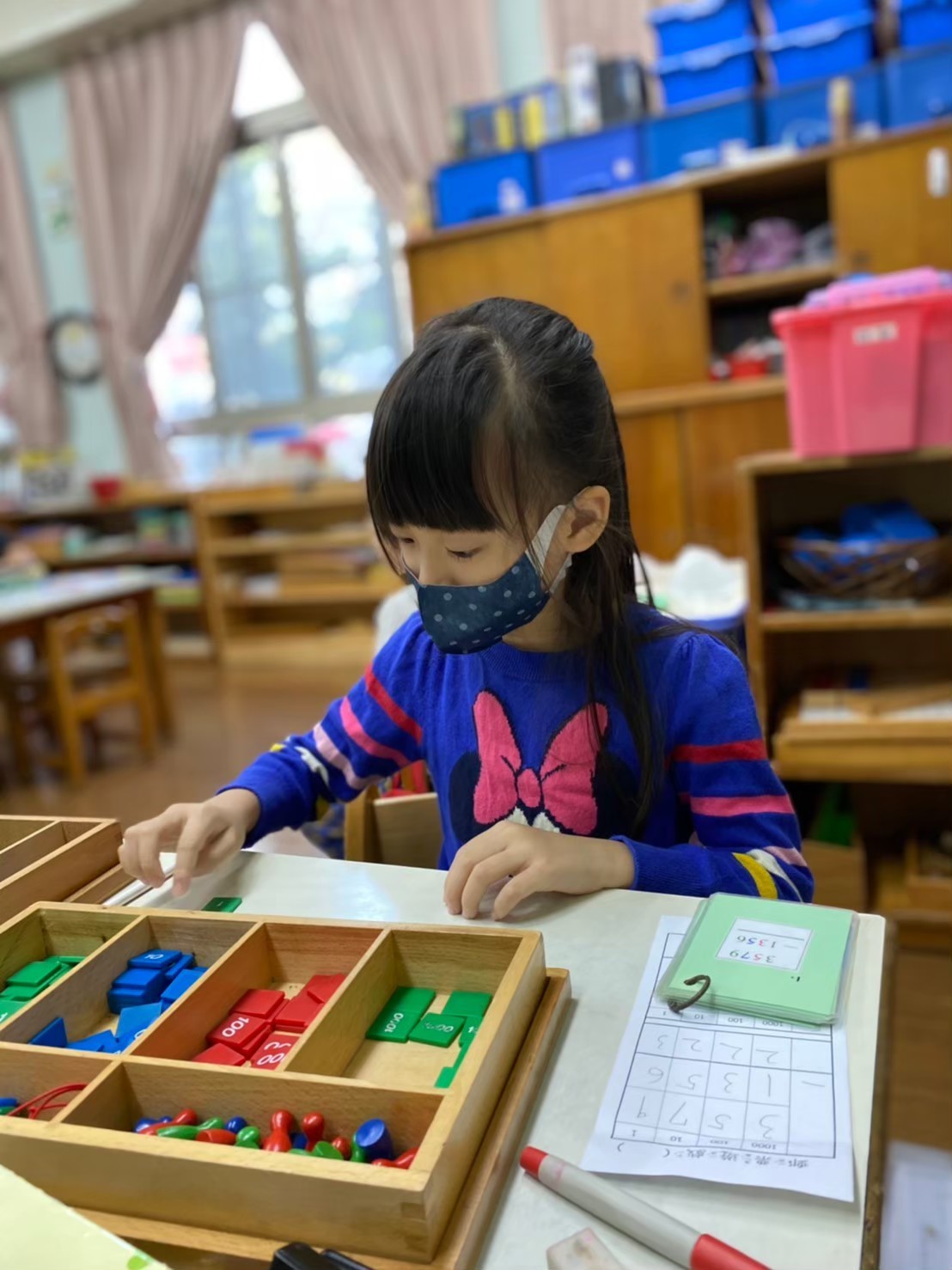 蒙氏數學教育_210602_6