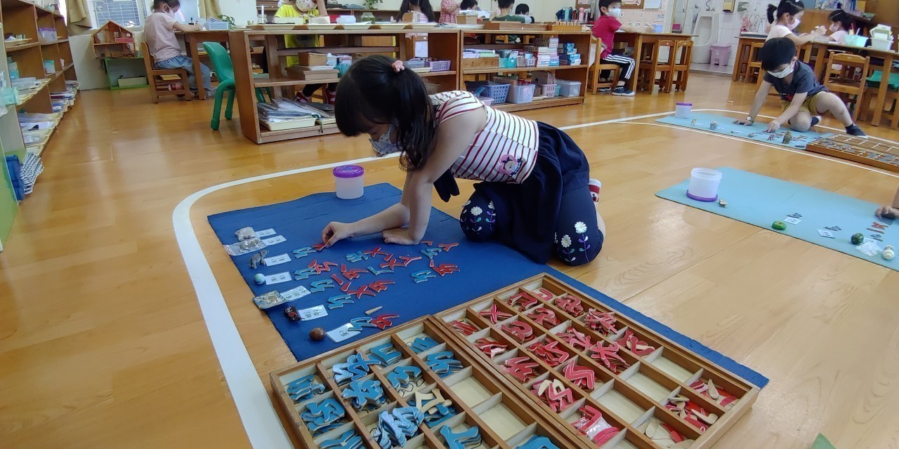 蒙氏語文教育－2_210617_3