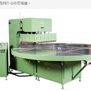 允品企業有限公司-undefined