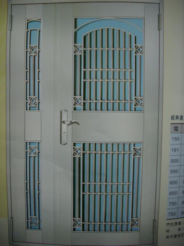 各式金屬類門窗