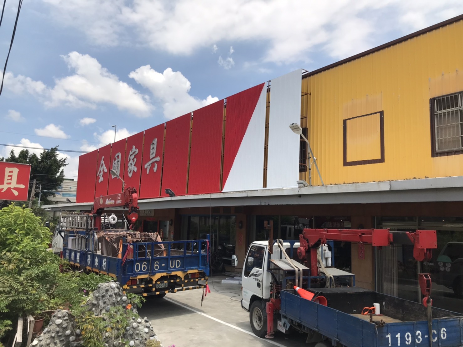 立體燈殼字招牌看板