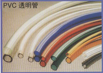 PVC透明管