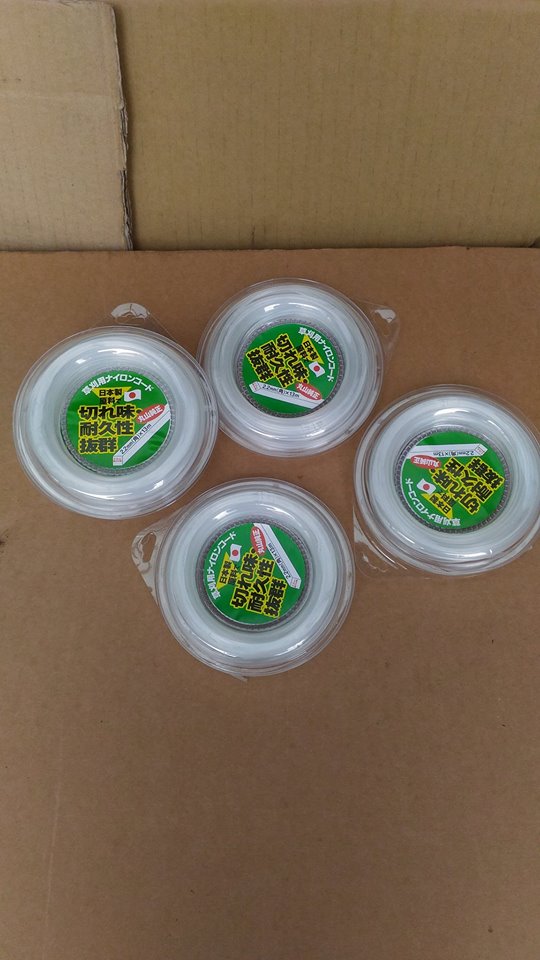 U-MO全新日本製2.2mm牛筋丸(長度13M)(適合電動割草機用RYOBI/型鋼力/牧田)--門市實品