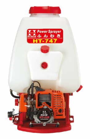 U-MO全新-台灣製33CC背式噴霧機耐操,好用(噴藥/環境消毒/消滅登革熱)-免運費貨到付款*