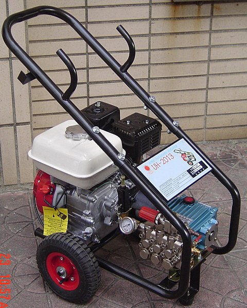 全新U-MO本田HONDA