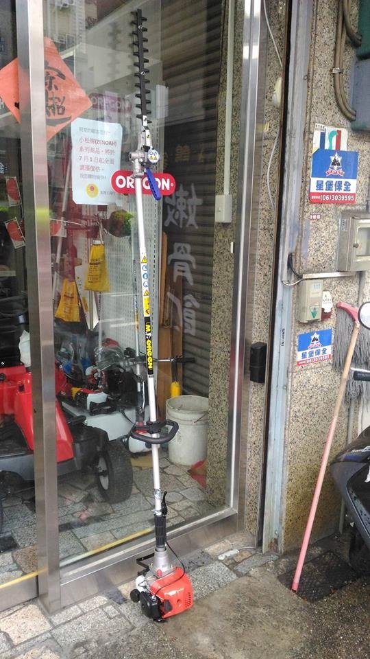U-MO全新MITSUBISHI三菱26CC長桿剪枝機(籬笆剪)(角度可調型)--免運費 