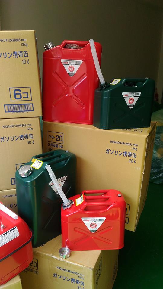 全新U-MO10L(10公升)TG-10/TG10R日本JIS合格鋼板油桶,安全.環保,好用(農機展熱銷產品)