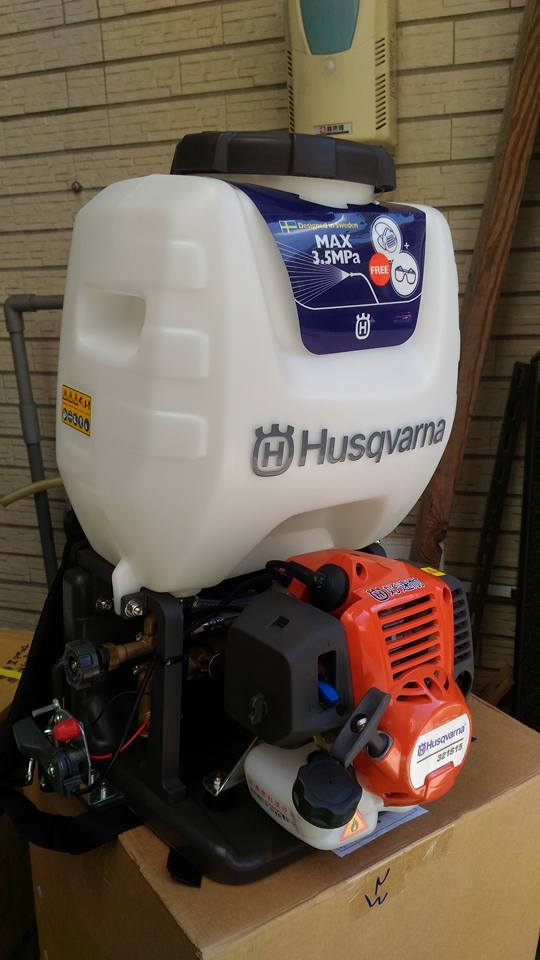 U-MO全新瑞典好速耐Husqvarna二行程背式噴霧機(15L)(噴藥/環境消毒/消滅登革熱)-免運費(台南門市實品)