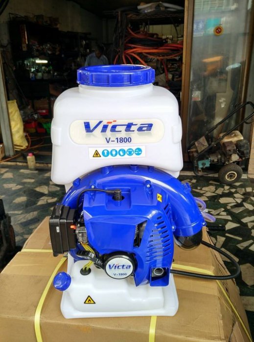 U-MO全新-背負式動力噴霧機手耐操,好用(農作噴藥/環境病媒消毒/消滅登革熱)-免運費貨到付款* 