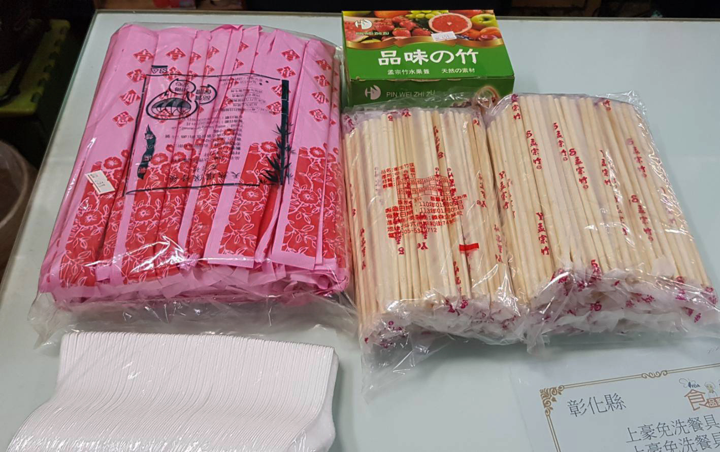 免洗筷子-水果叉-湯匙