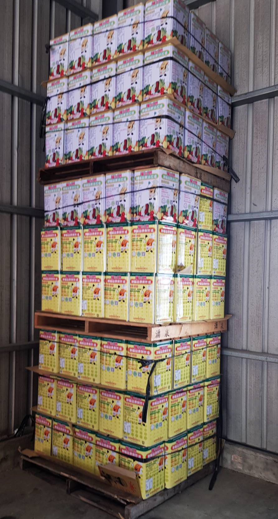 聯福沙拉油--聯福益康耐炸油