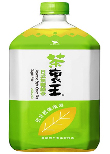 茶裏王日式無糖綠茶