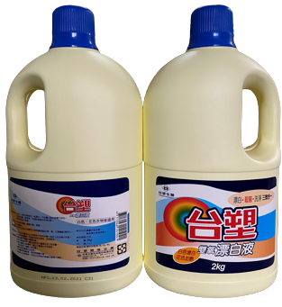 台塑雙氧漂白液2kg(瓶)