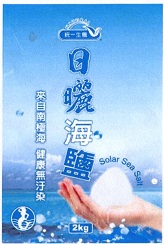 統一生機-日曬海鹽