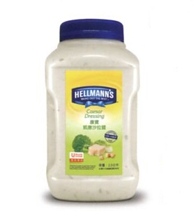 康寶凱薩沙拉醬