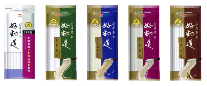 好勁道麵條