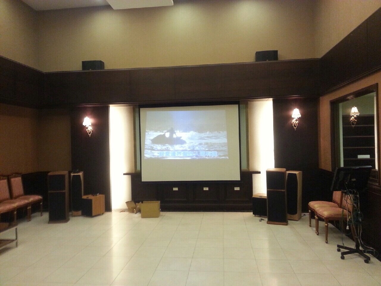 新北市音響維修