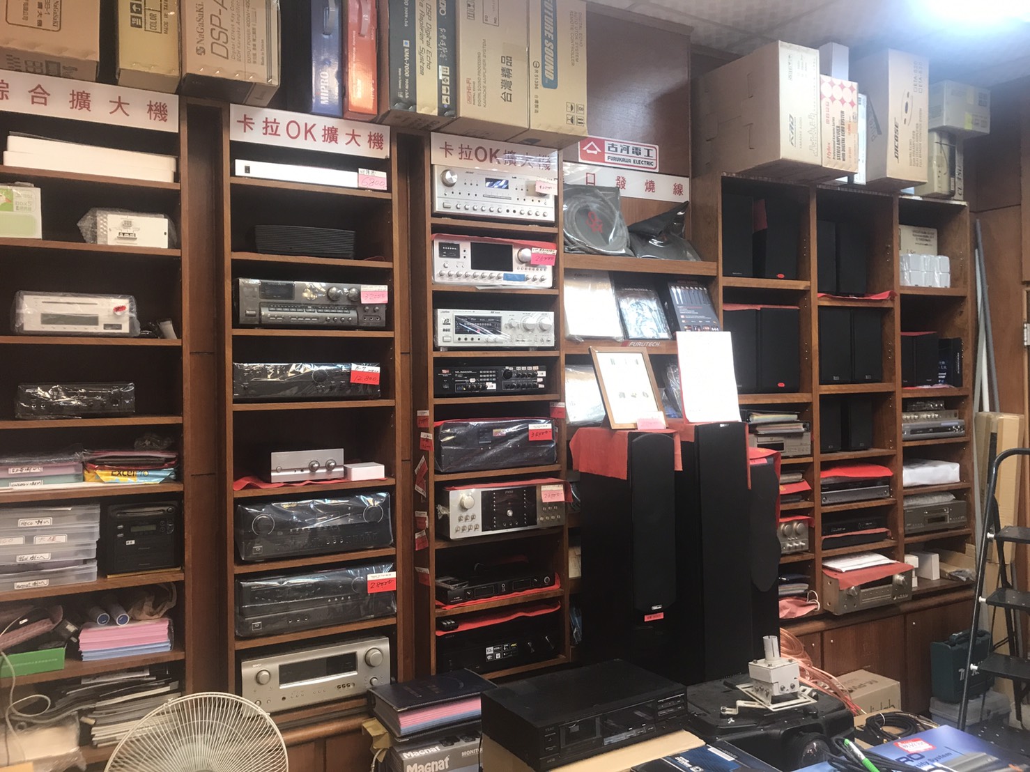 中壢音響維修