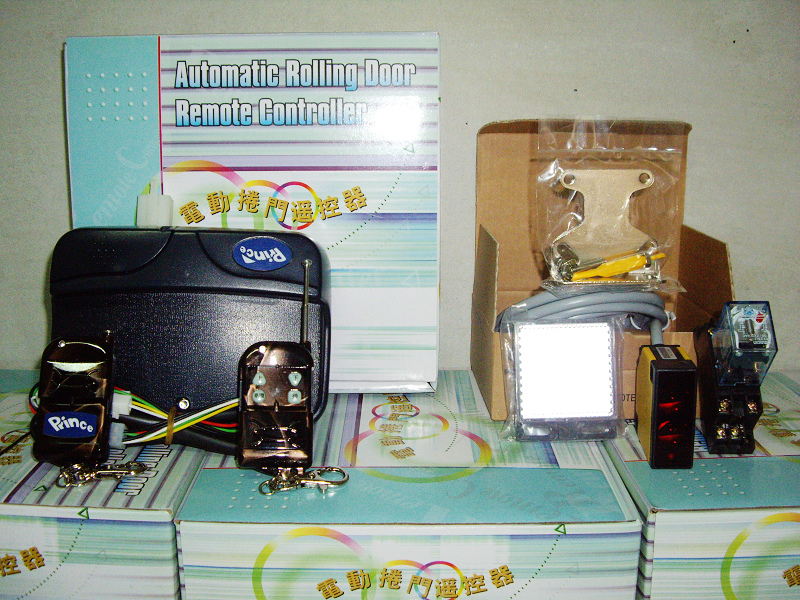 電動捲門遙控器.紅外線