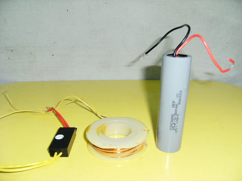 電動捲門機零件