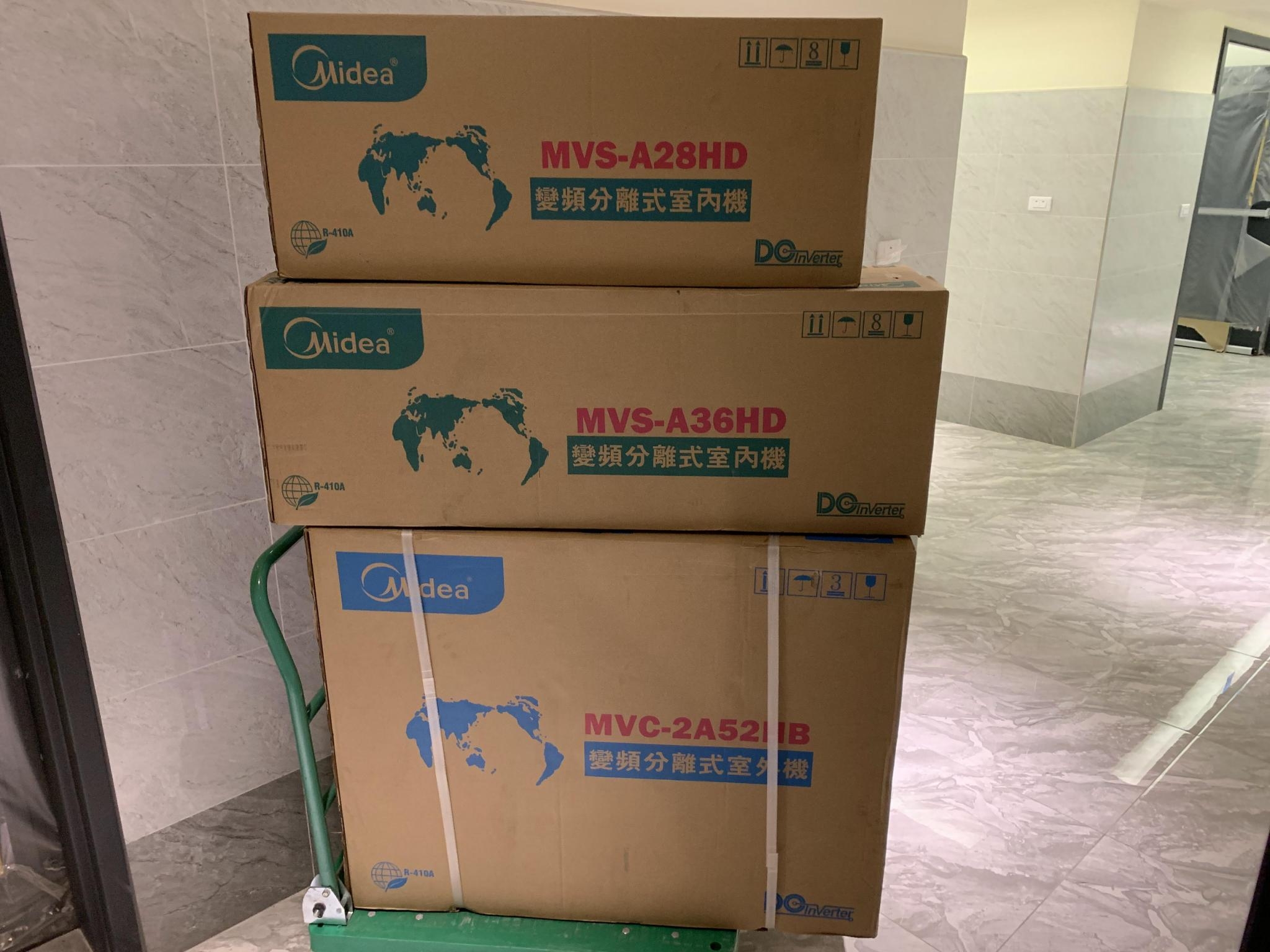 和宜漂亮A54F美的冷氣搭配裝潢場施工_210720_0