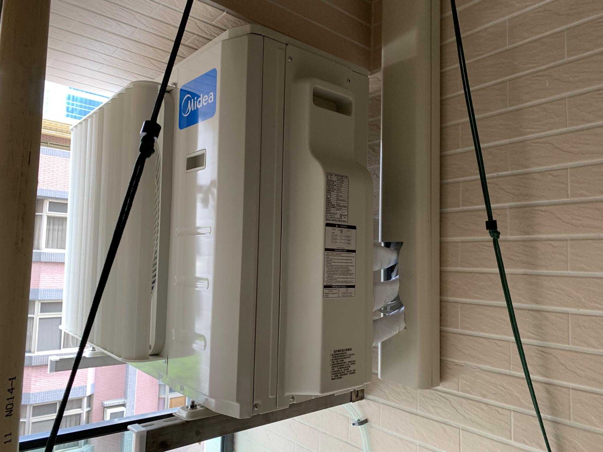 和宜漂亮A24F美的冷氣搭配裝潢場施工_210720_10