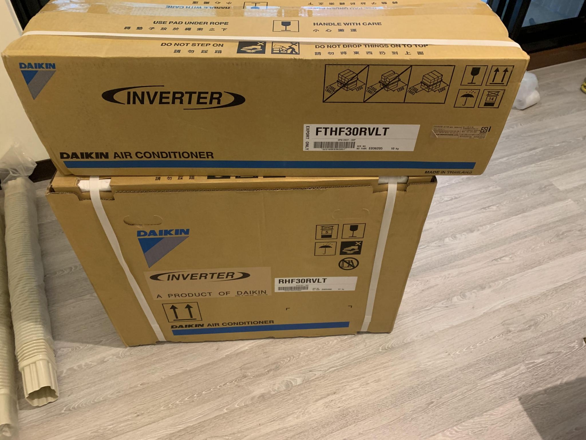 和宜漂亮A64F大金冷氣搭配裝潢場施工_210720_0