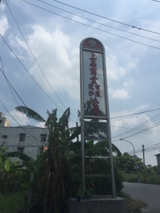 上品商業股份有限公司-undefined