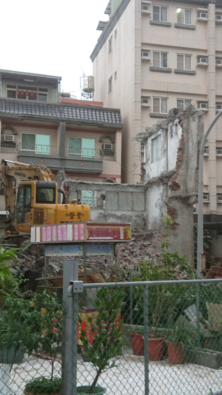 挖土機房屋拆除、怪手雙開夾子、怪手房屋整地