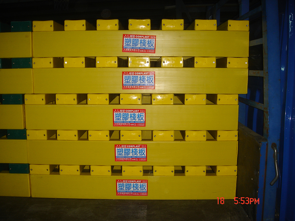 塑膠棧板3-8