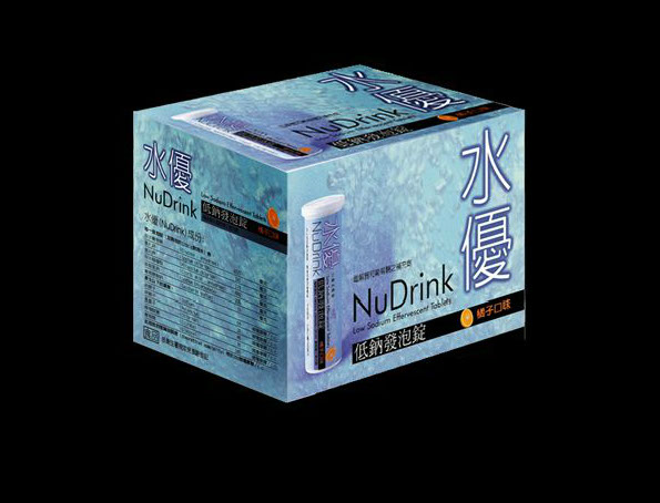 ☑產品包裝設計