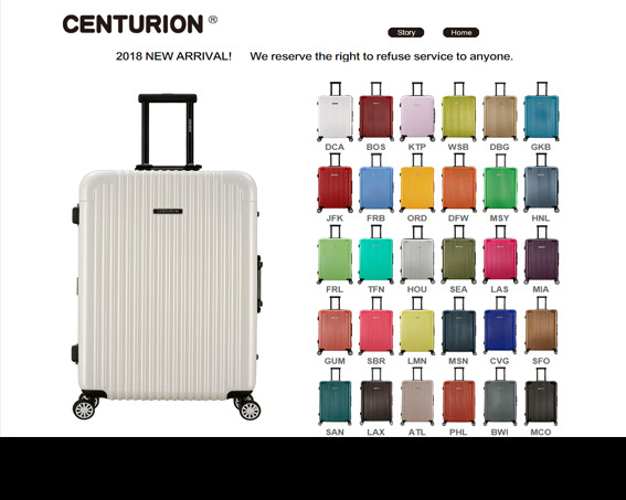 ☑形象網頁設計