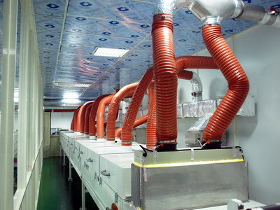 翎揚科技有限公司