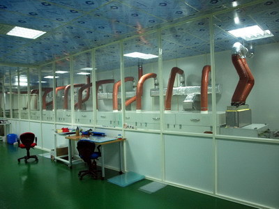 翎揚科技有限公司