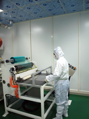 翎揚科技有限公司