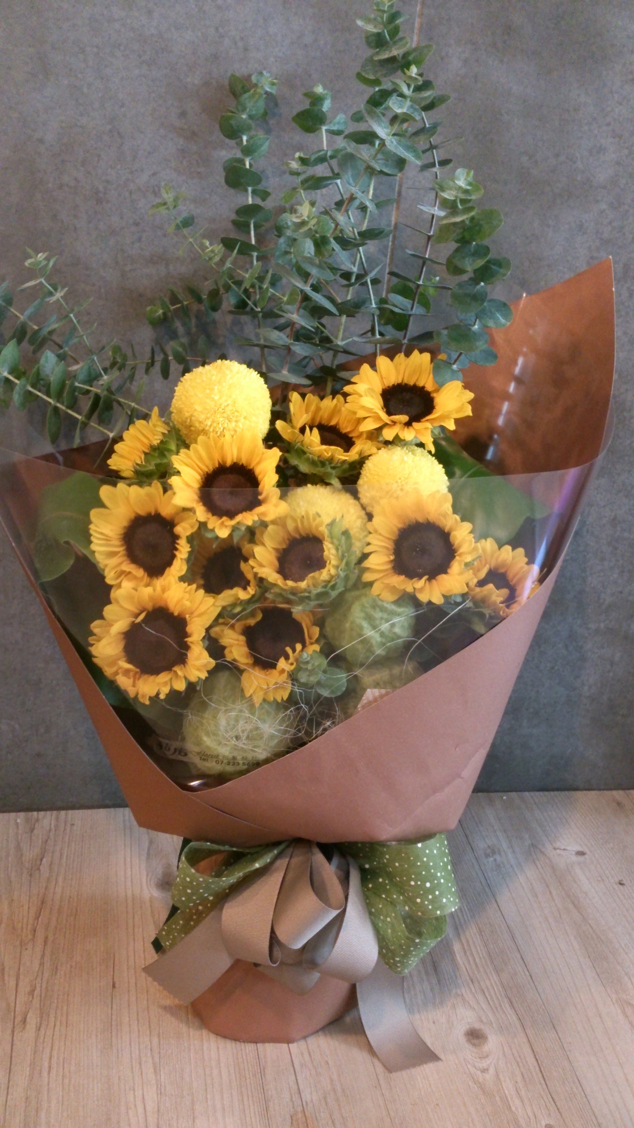 A035-向日葵花束