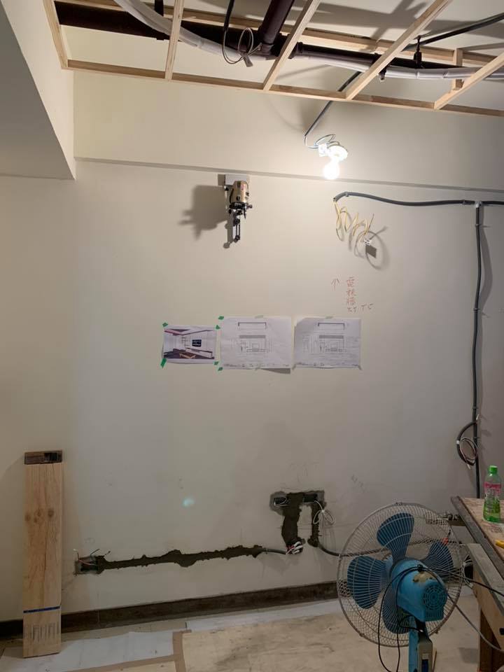 消防灑水頭修改