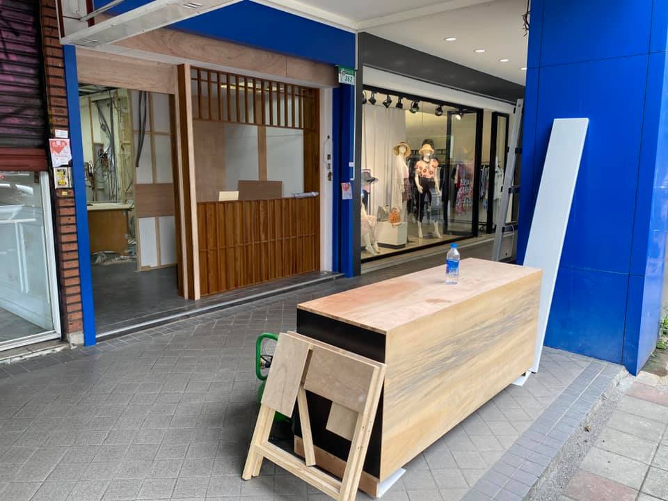 飲料店水電配置