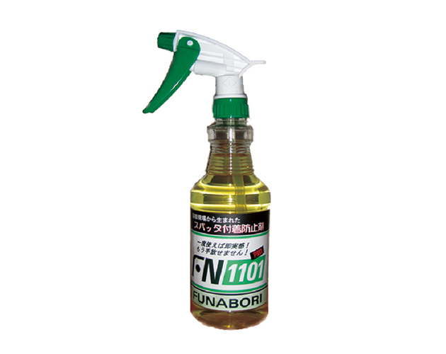 母材焊接防渣劑