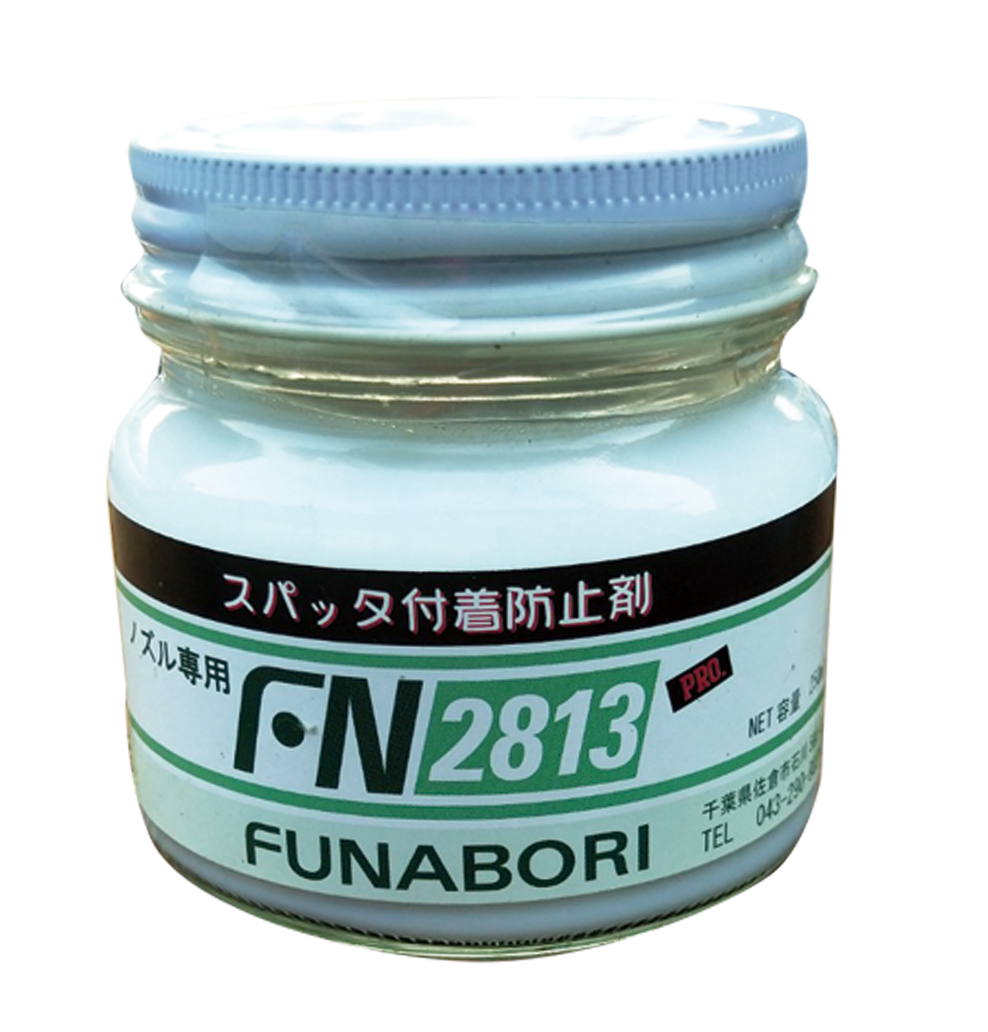 火口液態式抗渣劑-氣體出氣更順暢