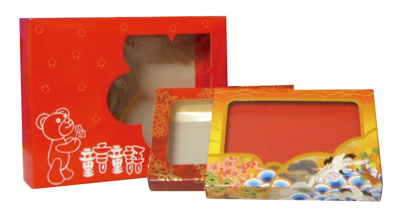 包裝禮盒