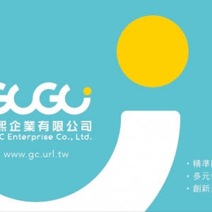 喬熙企業有限公司-undefined