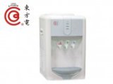 [11-001]東方電桌上冰冷熱自補機EP-1010C