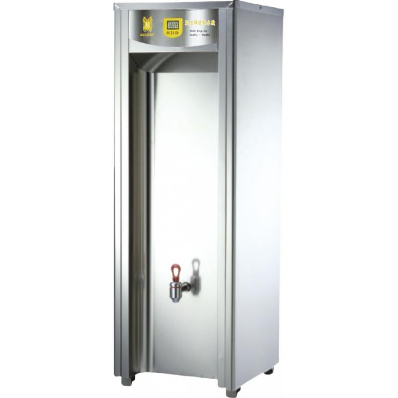 [12-152]立地形開水機-20G