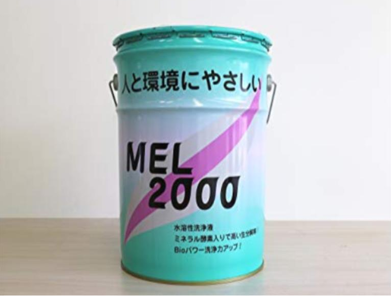 日本友和清潔藥水MEL-2000