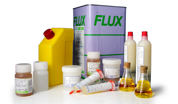 助焊劑