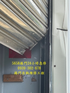 匠強捲門-電動捲門